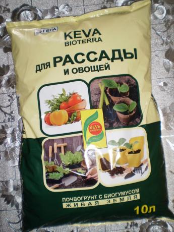 Keva bioterra -grunt daigų ir daržovių