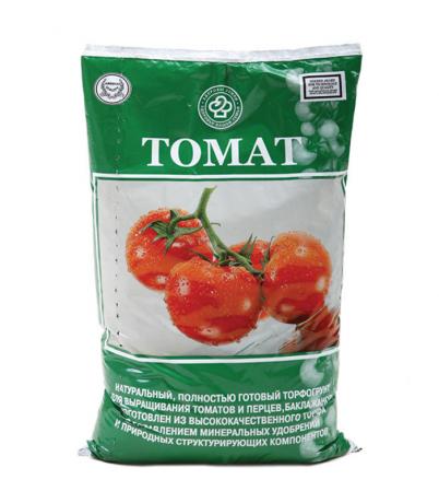 Tinkama gruntas pomidorų pavyzdys, kurį galima įsigyti nebrangiai