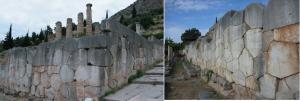 Daugiakampio mūro Peru. Įrodymai betono statybos technologija