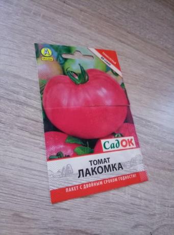 Pomidorų veislė "gurmanams"